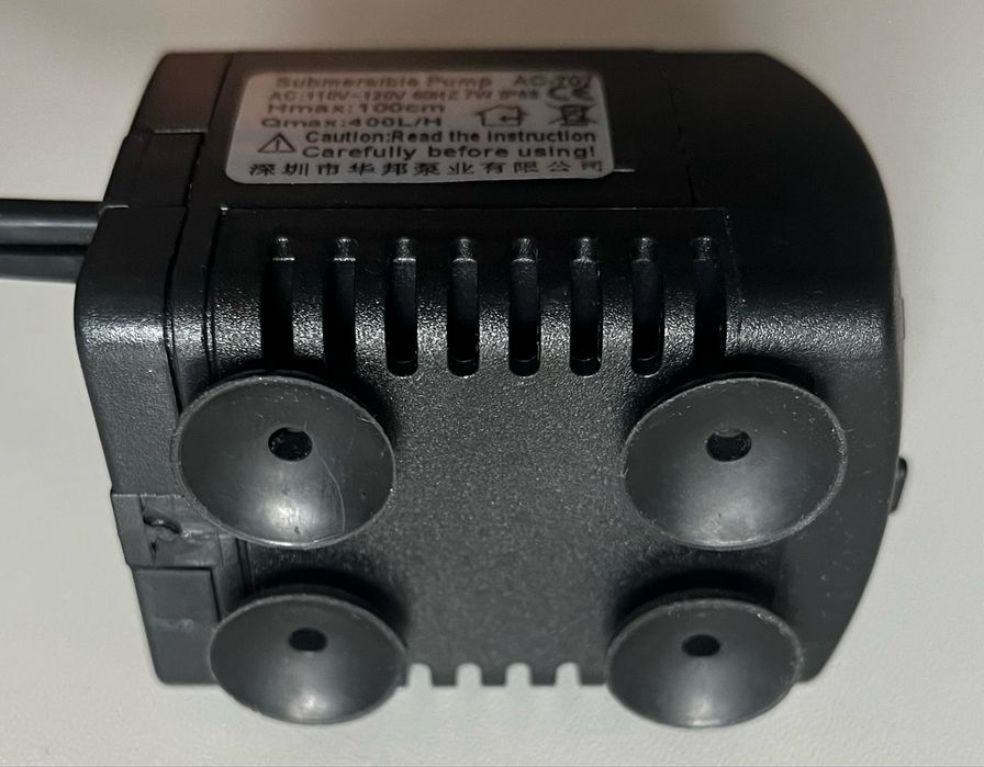 MASUNN Pompa zatapialna AC 110V-120V 400L/H do akwarium i stawu