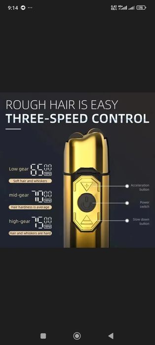 Продам  нову шейвер електробритву Kemei TX10