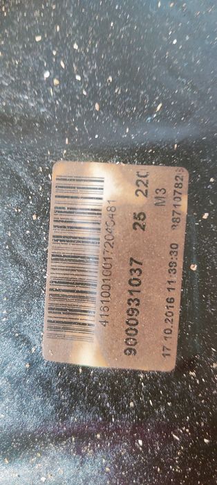 Zmywarka Bosch SMV58L60EU/46 uszkodzona, na części, ew. naprawy