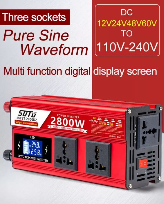 Инвертор 12/220.