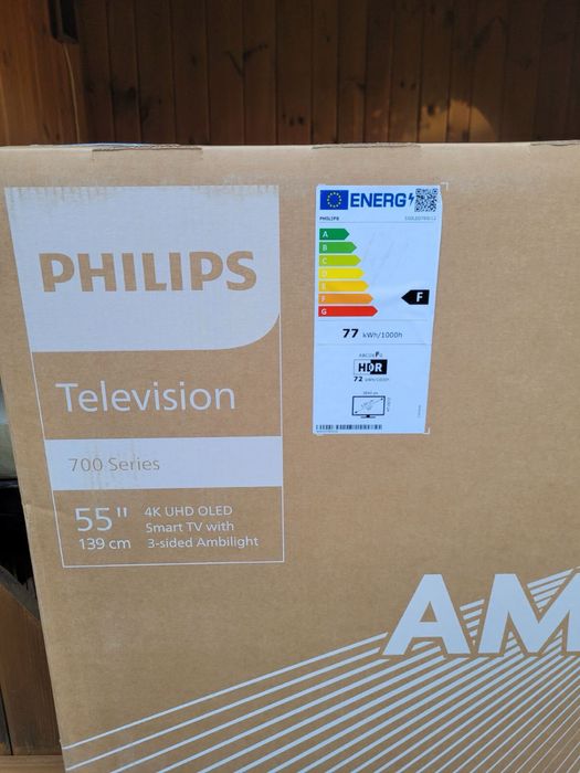Телевізор Philips 550LED769/12