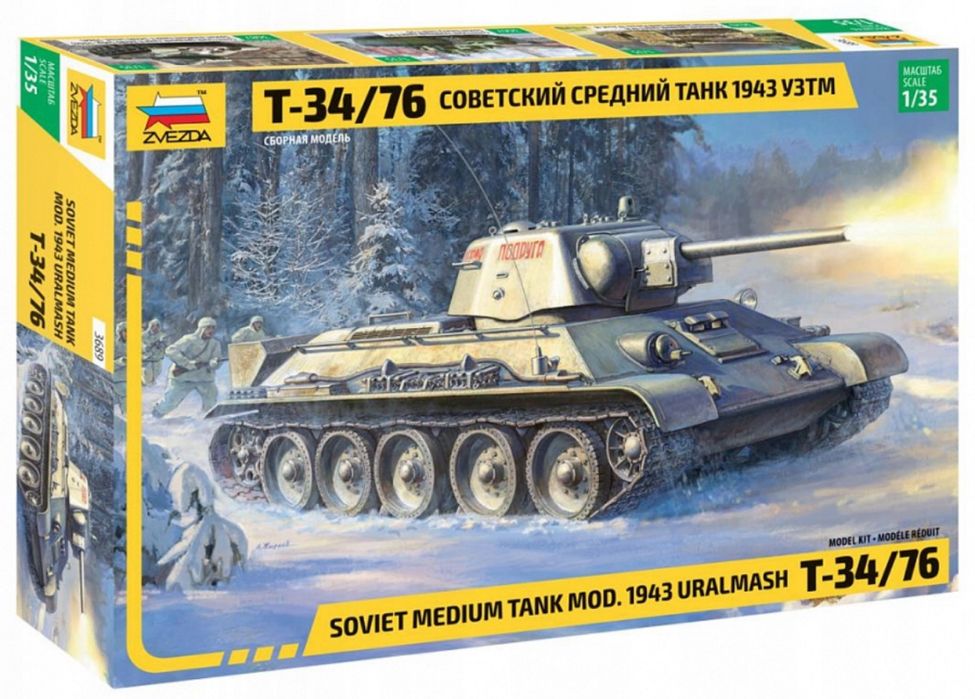 Zvezda 3689 Czołg średni T-34/76 Mod. 1943 Uralmash model 1/35 Z3689