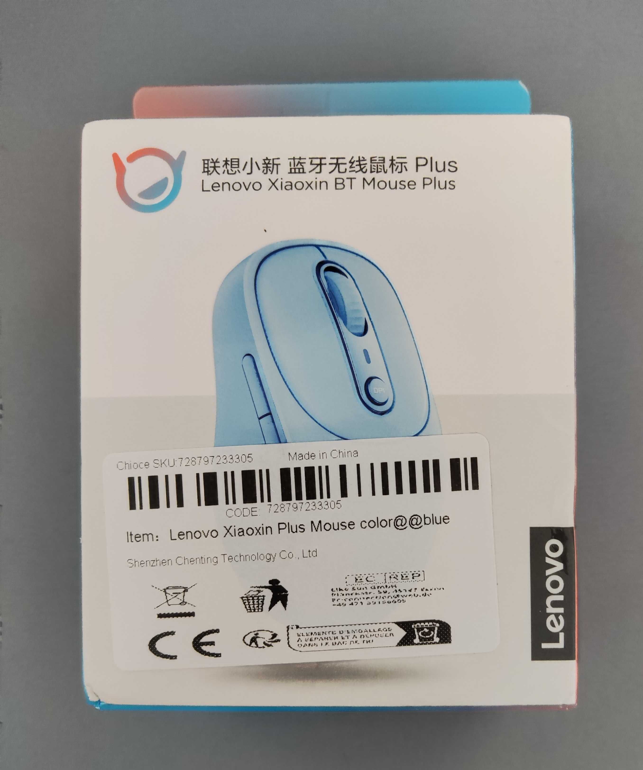 Rato Lenovo Xiaoxin Bluetooth