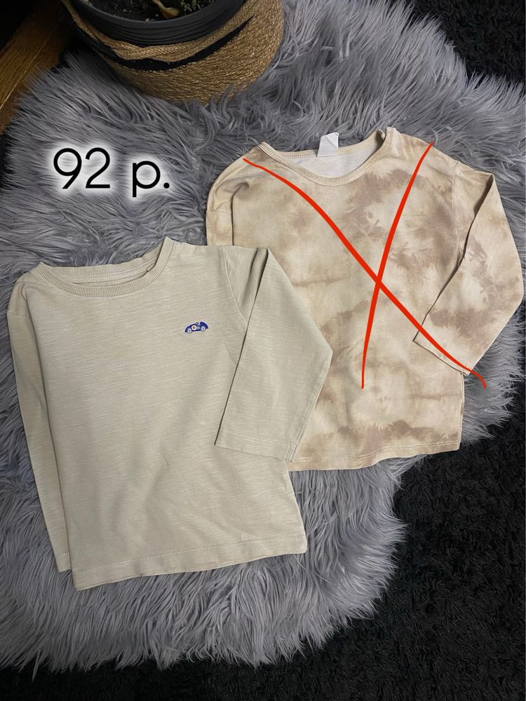 Одяг на хлопчика ZARA, George, Next, Sinsay