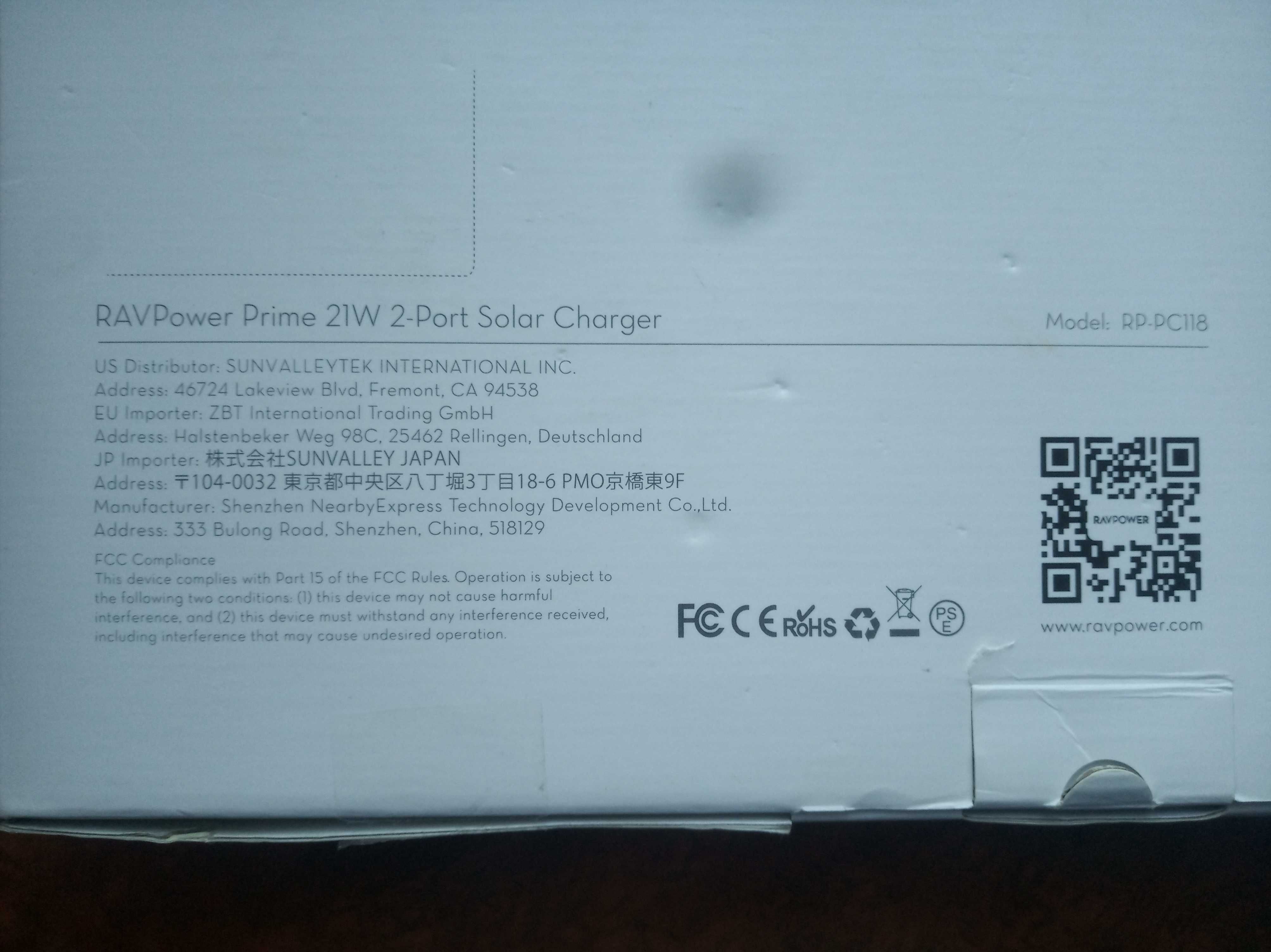 ładowarka słoneczna solarna RavPower Prime 21W 2xUSB Nowa