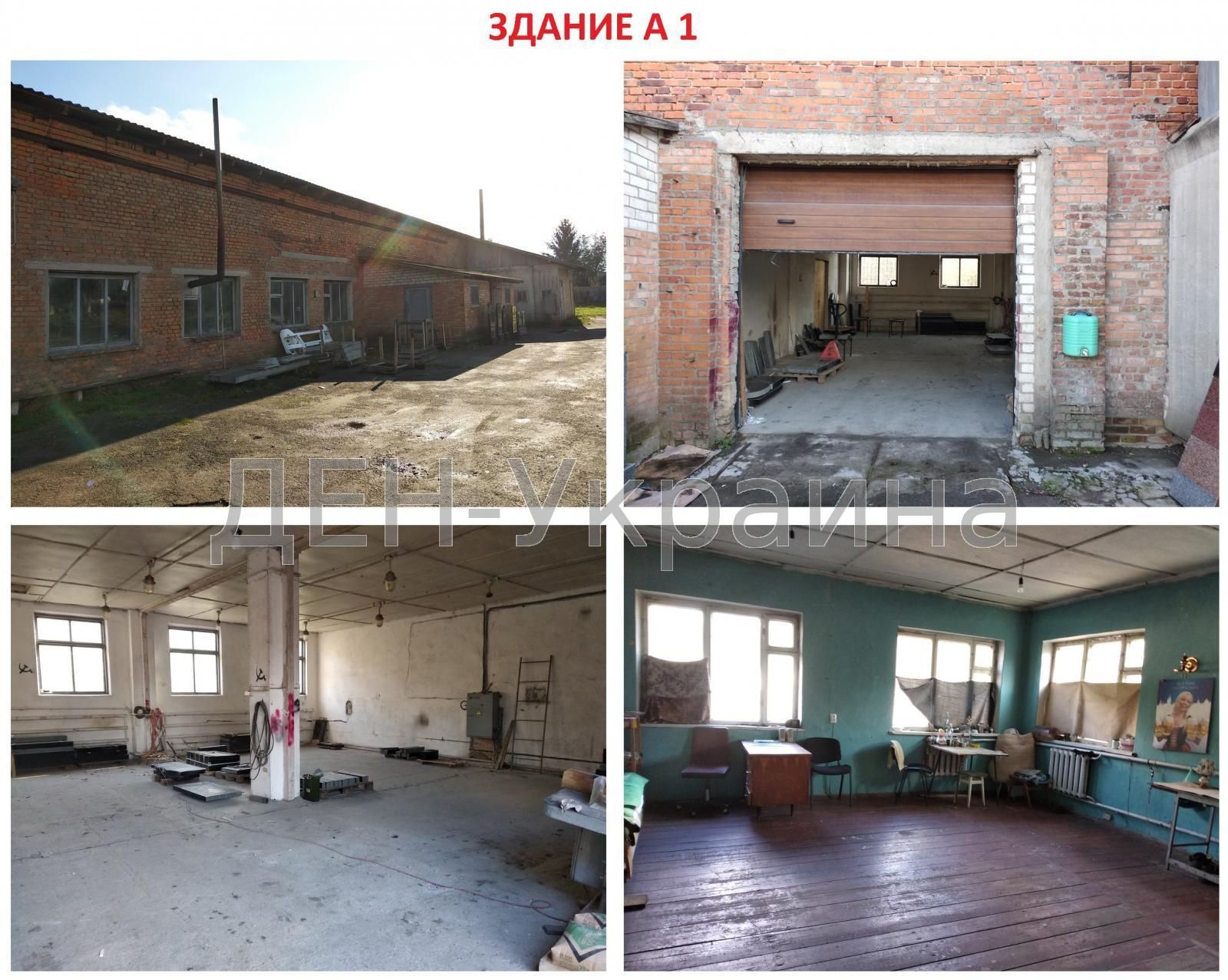 Продам майновий комплекс у Бердичеві Власник Без комісії