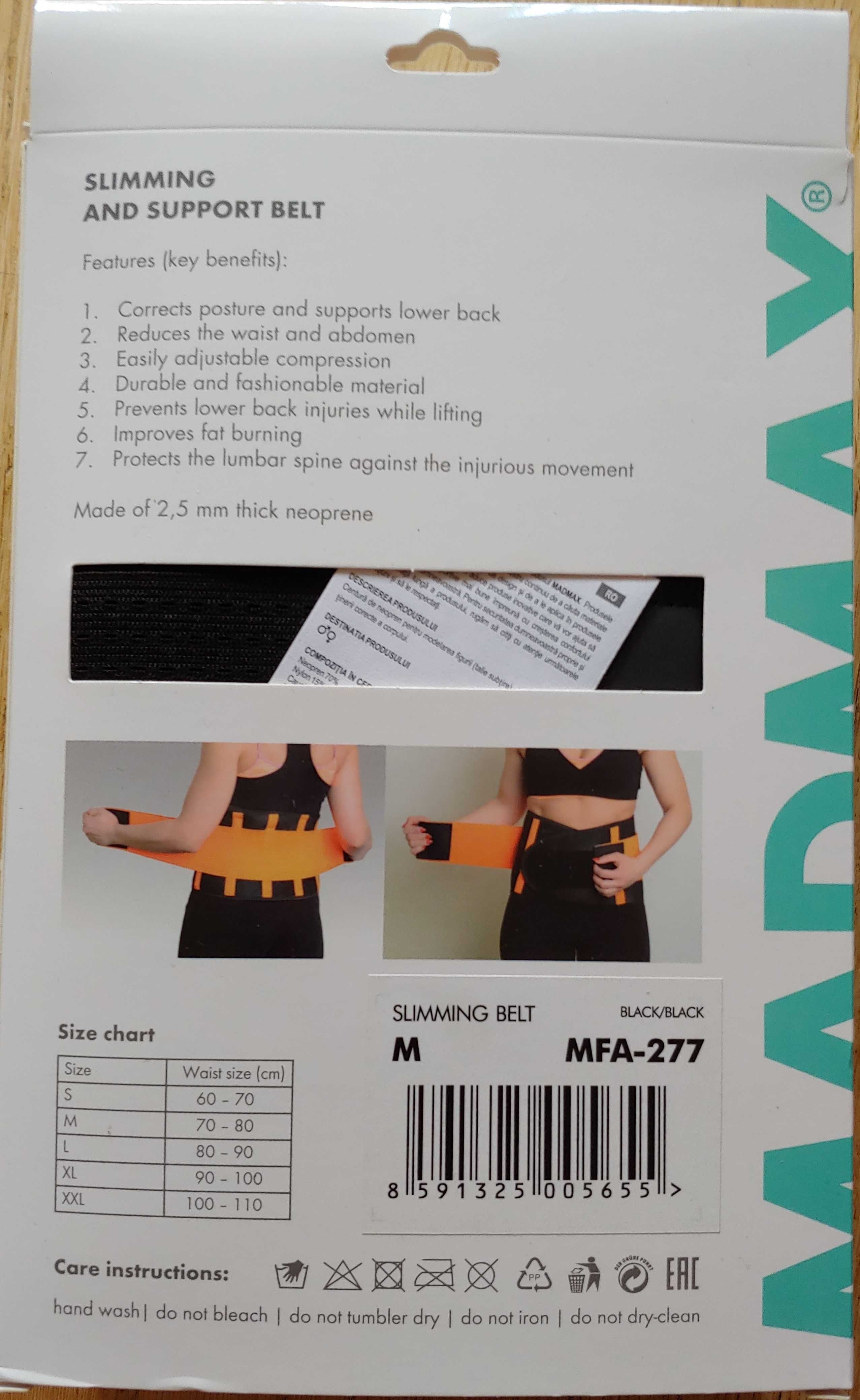 Пояс для тренувань жіночий Slimming Belt MADMAX MFA 277