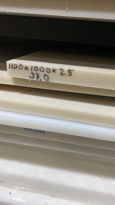 Капролон стержні листи поліамід