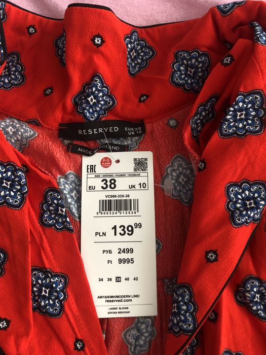 Nowa bluzka damska Reserved