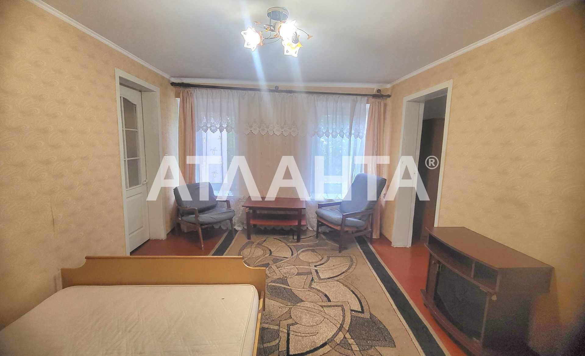 Продам 2-комнатную квартиру АГВ Серова Близость Центра!