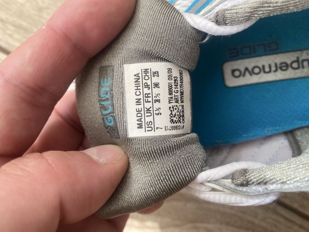 Adidas supernova glide