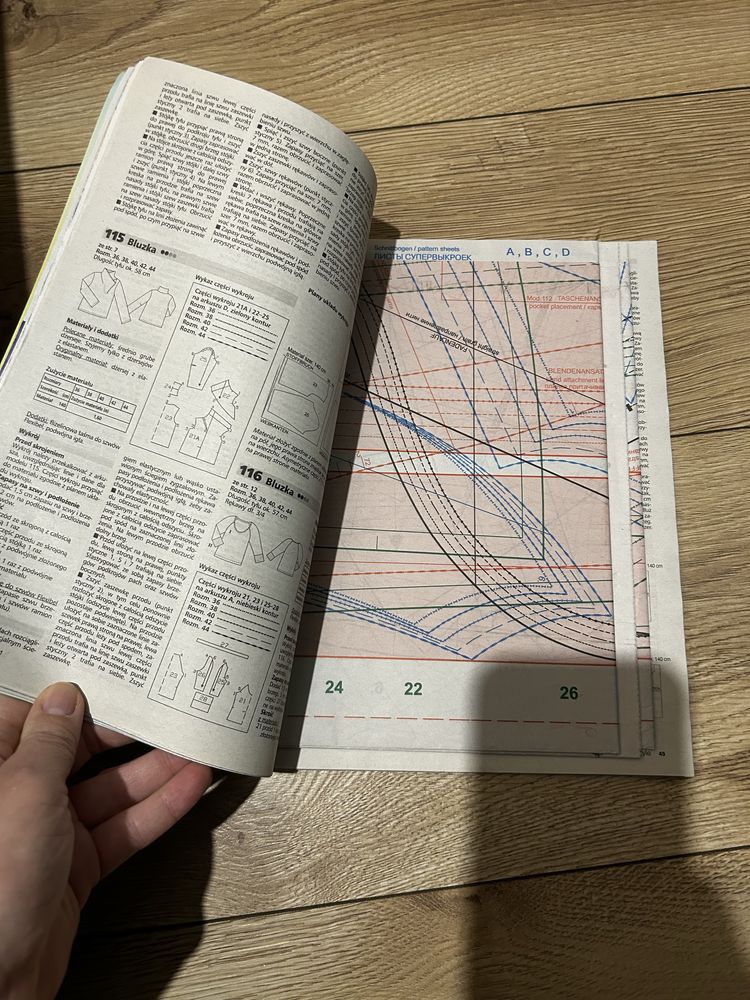 Burda 08/2021 komplet