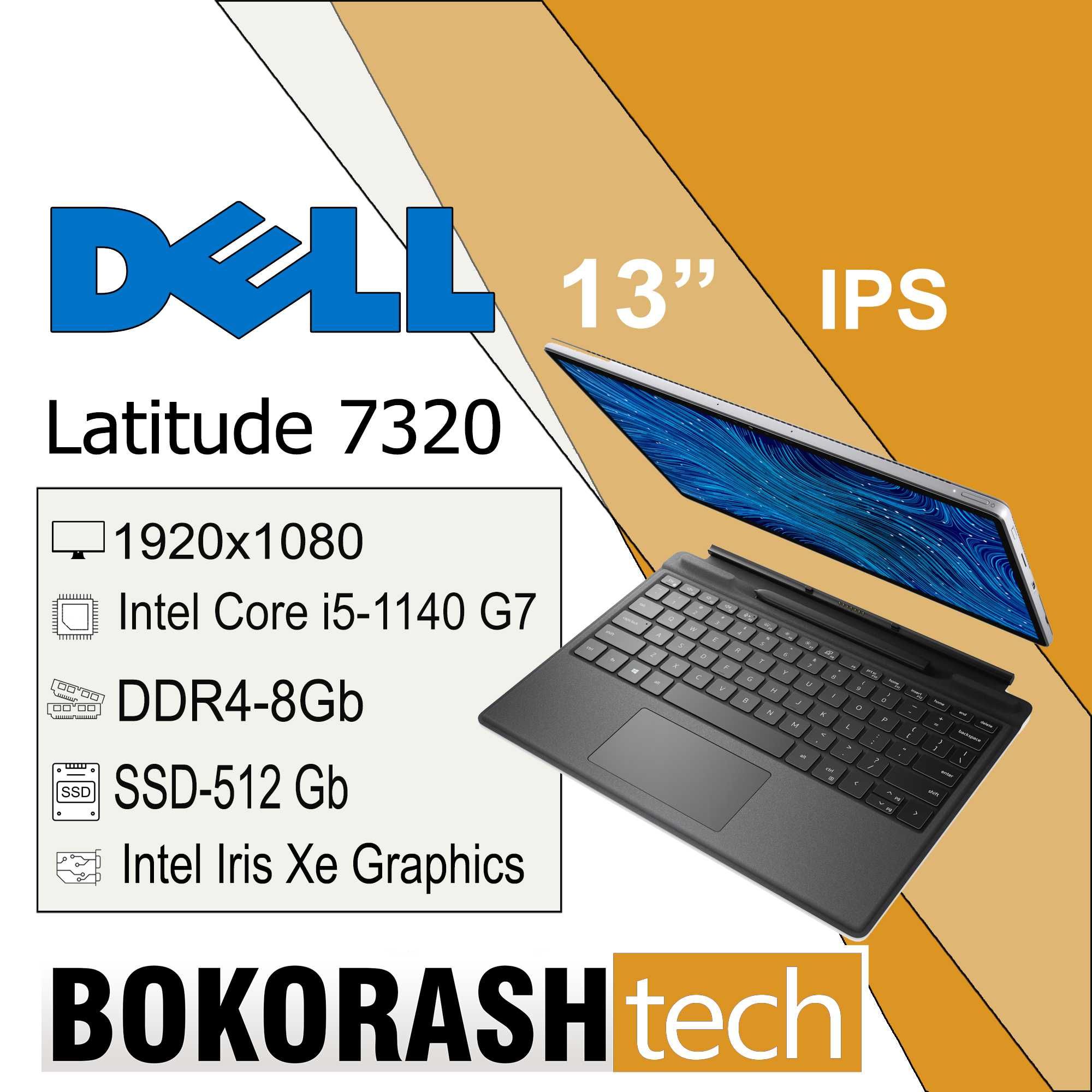 Планшет ноутбук Dell Latitude 7320 13 i5-1140G7 8GB SSD 512GB LTE Win