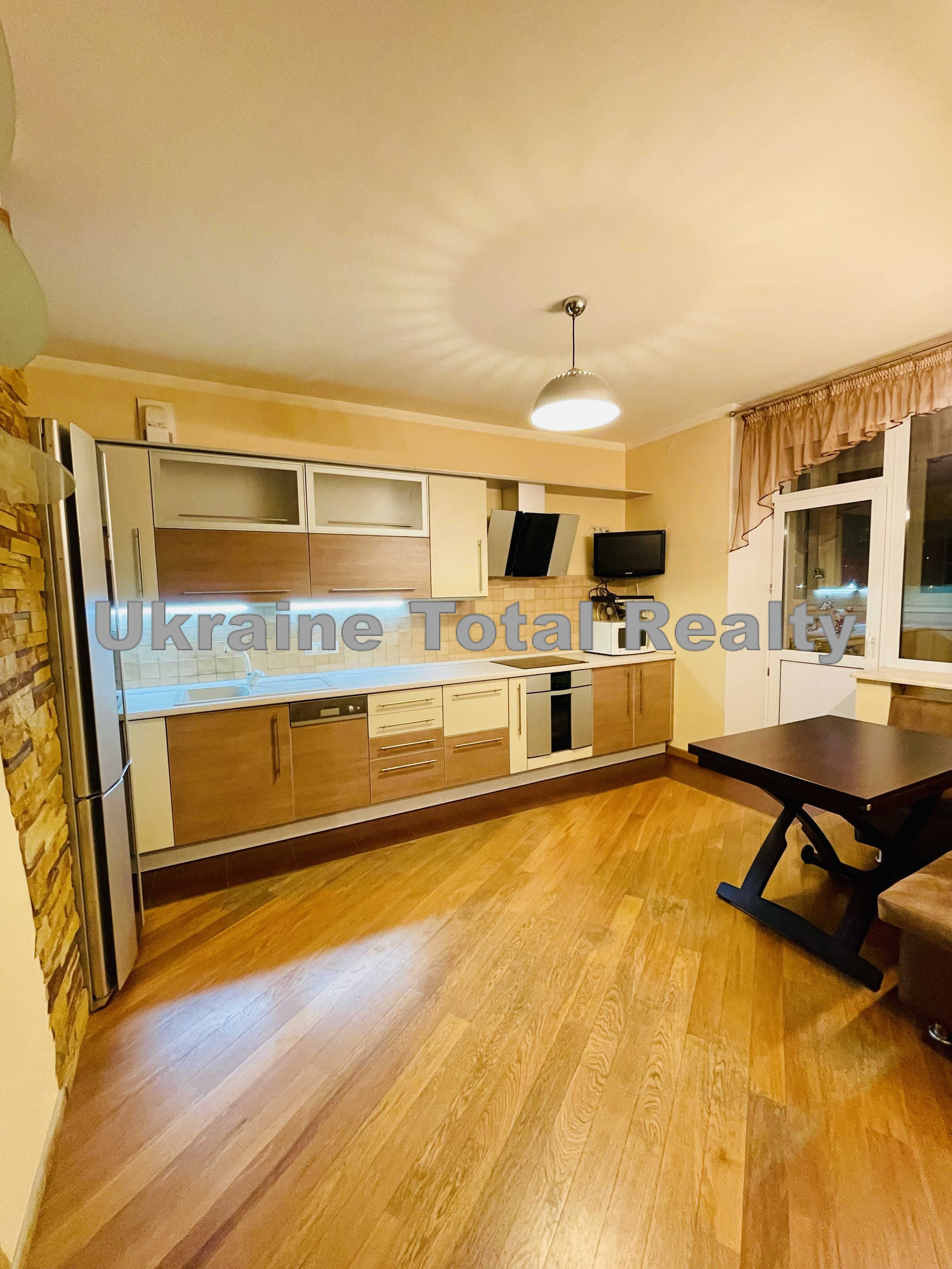 2 кімнатна квартира з ремонтом! м. Осокорки 2хв пішки! Пр-т Бажана 10
