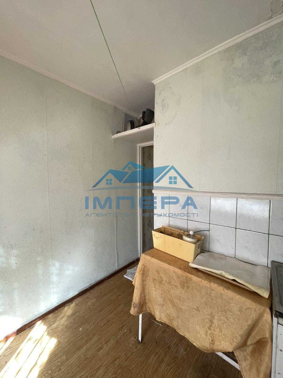 Продам 1к квартиру на Зигіна, чудово підійде під комерцію