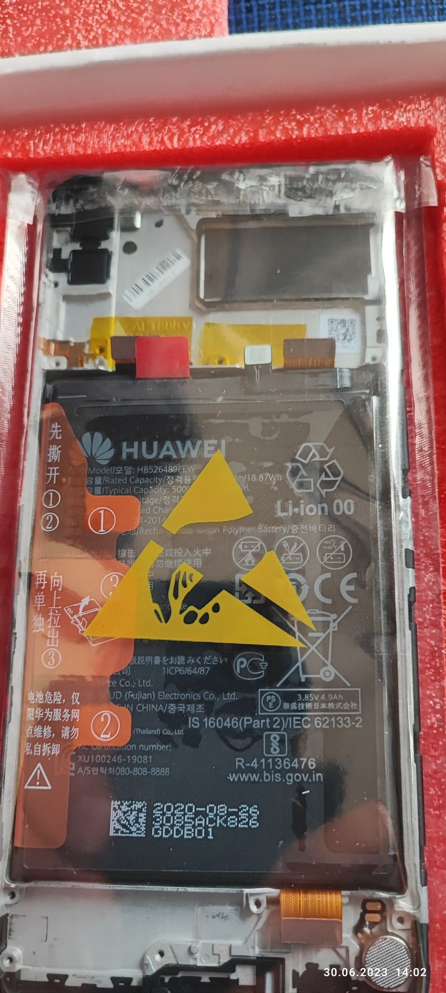 Wyświetlacz oryginalny nowy serwis pak Huawei y6p