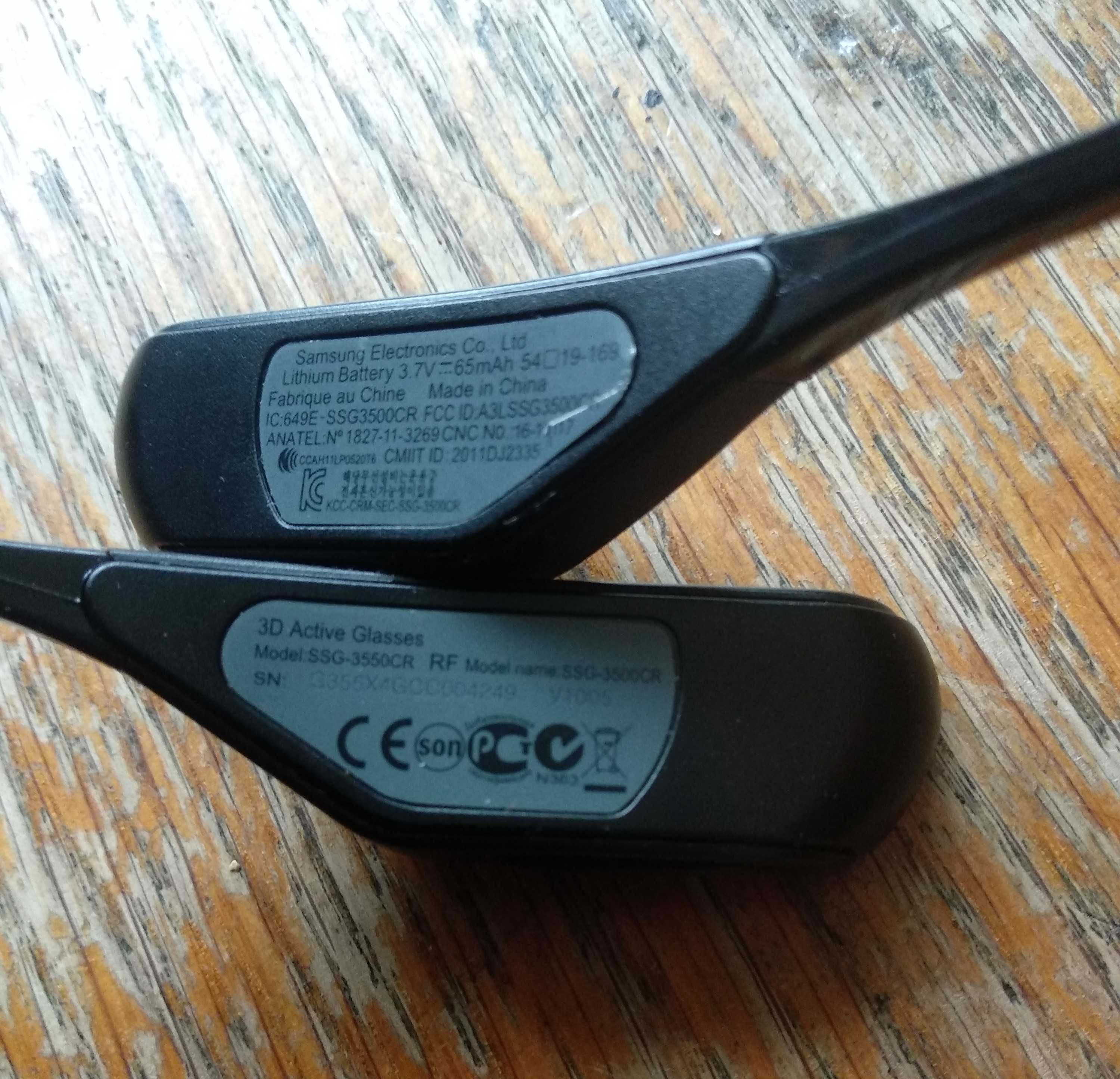 Okulary 3d Samsung SSG-3550CR