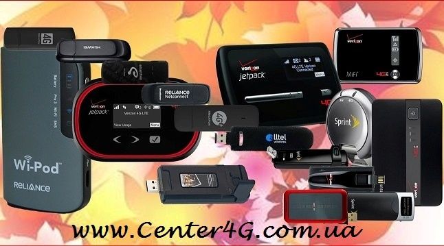 3G WiFi Мобильные 4G роутеры Киевстар Lifecell Vodafone ЕСТЬ ОПТ