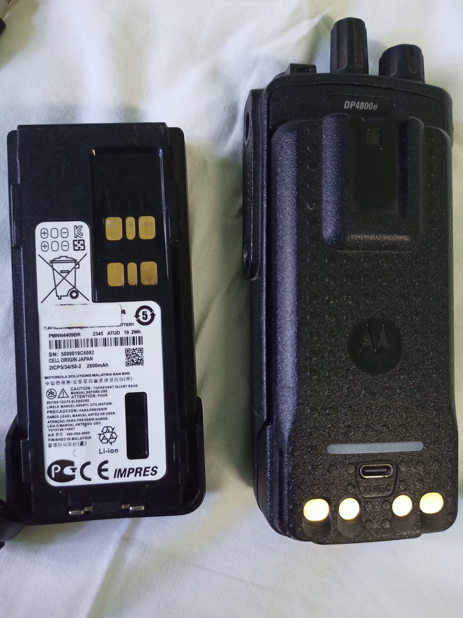 Рация Motorola 4800e