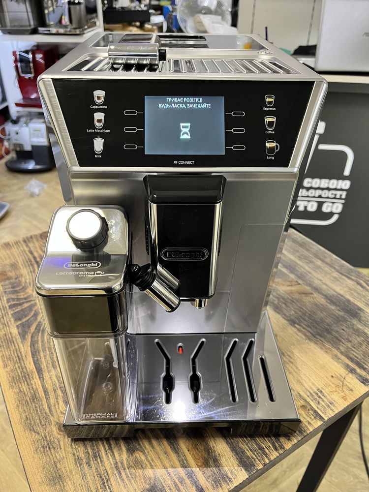 Кавомашина Кавоварка Delonghi Primadonna Clas