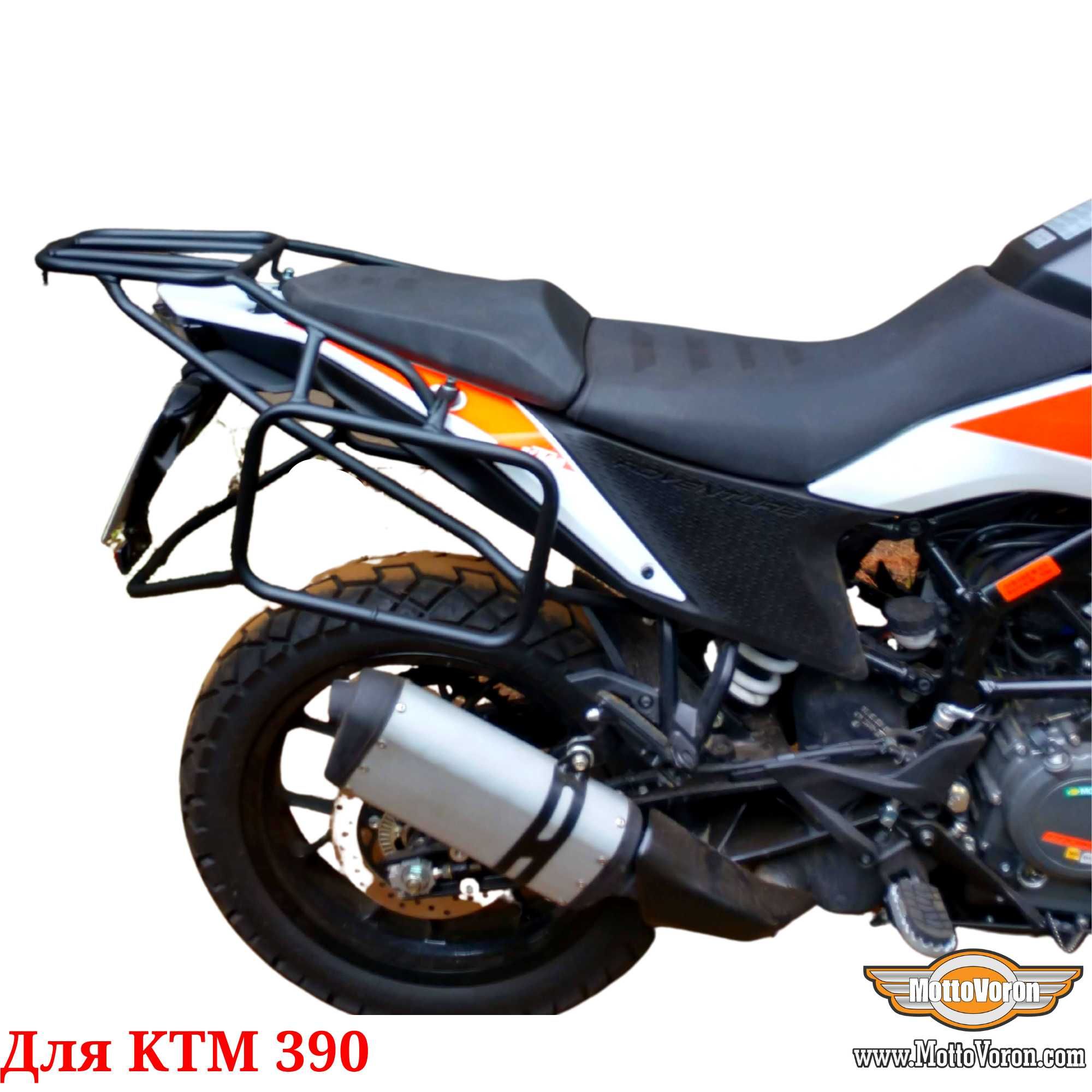 KTM 390 Adventure Багажная система багажник рамки под сумки