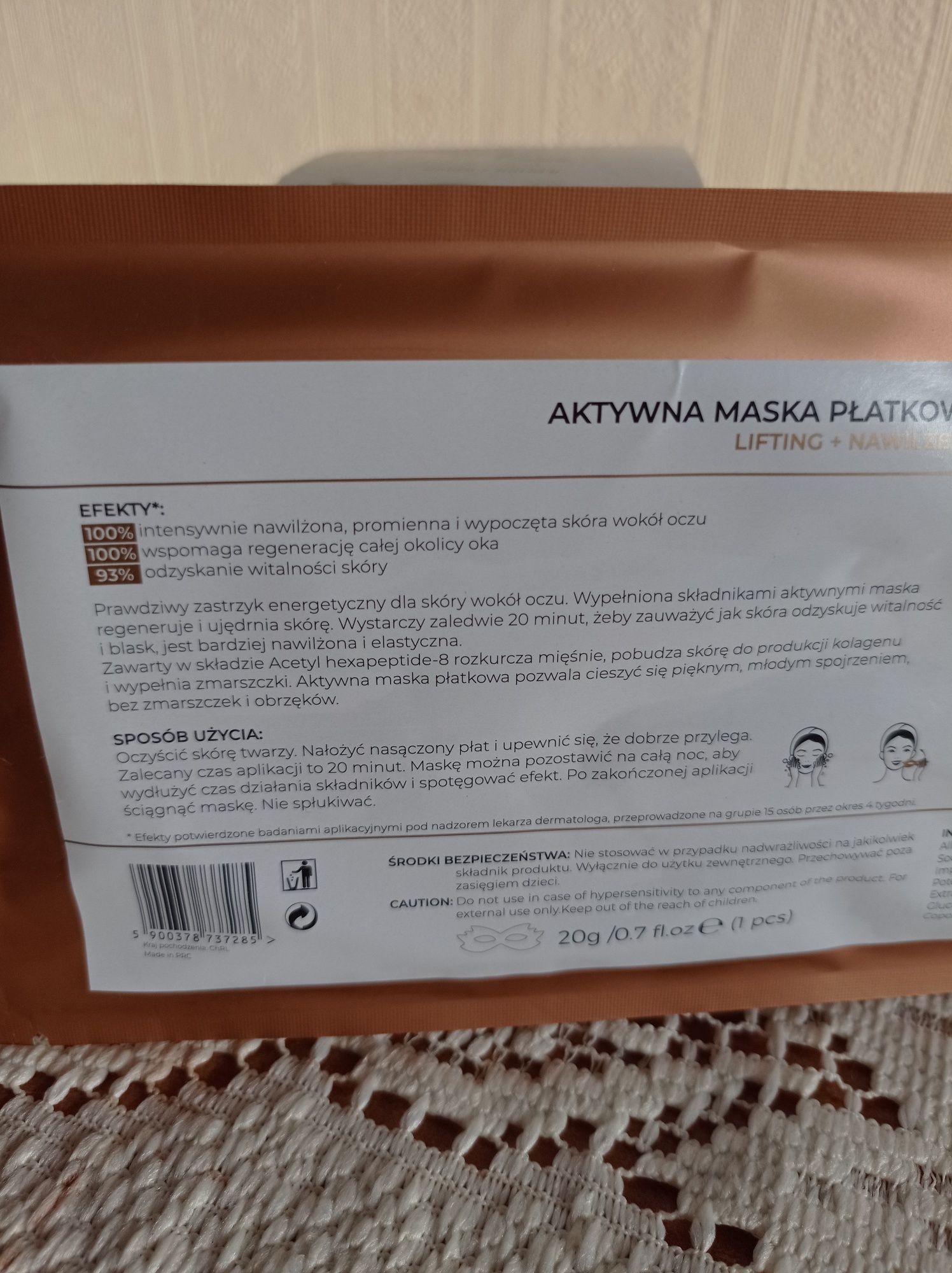 Aktywna złota maska pod oczy lifting + nawilżenie Sunew med +