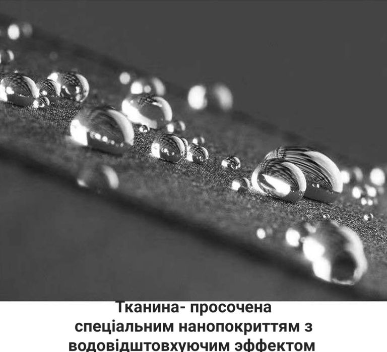 Тростина " Катана " . Трость " Катана " в стиле самурайского меча 24сп