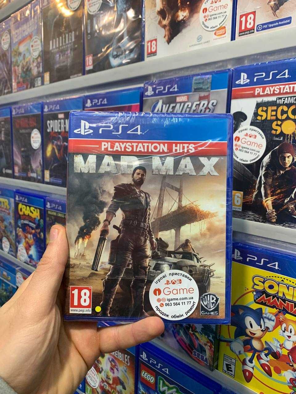 Mad Max, Ps4, Ps5 igame