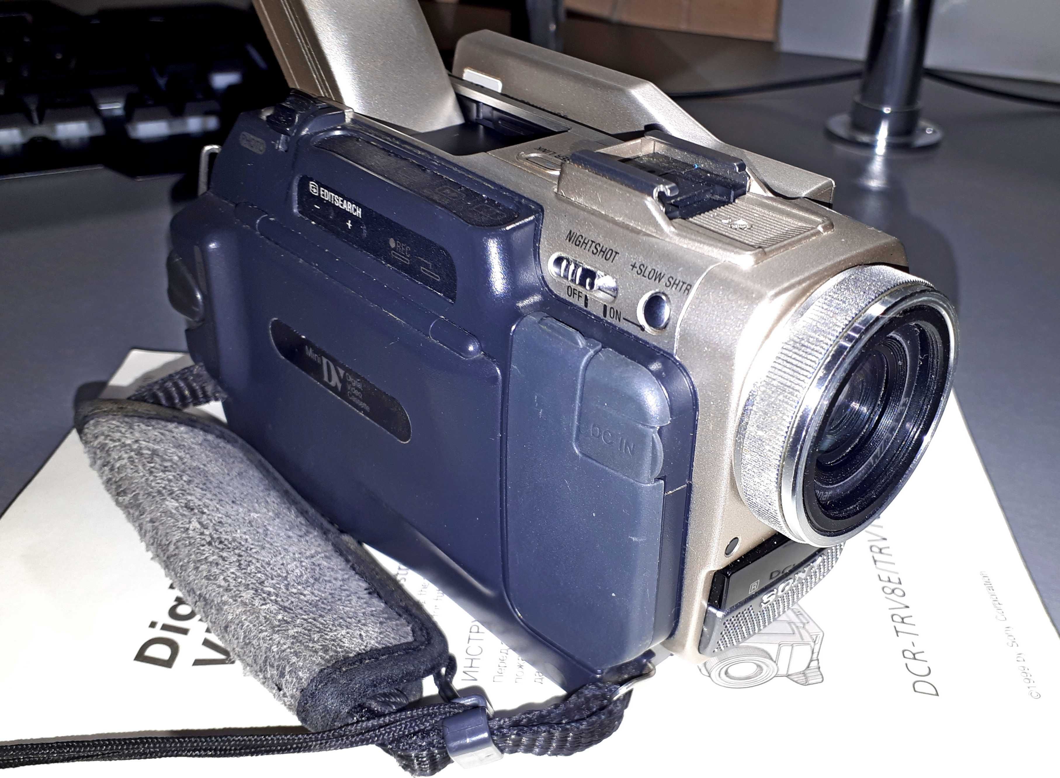 SONY DCR-TRV8E цифрова Mini-DV відеокамера в ідеальному стані