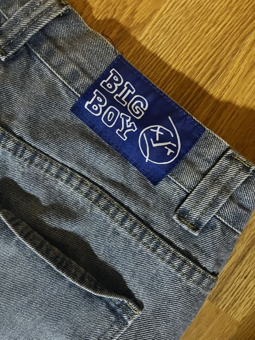 шорти  Polar Big Boy