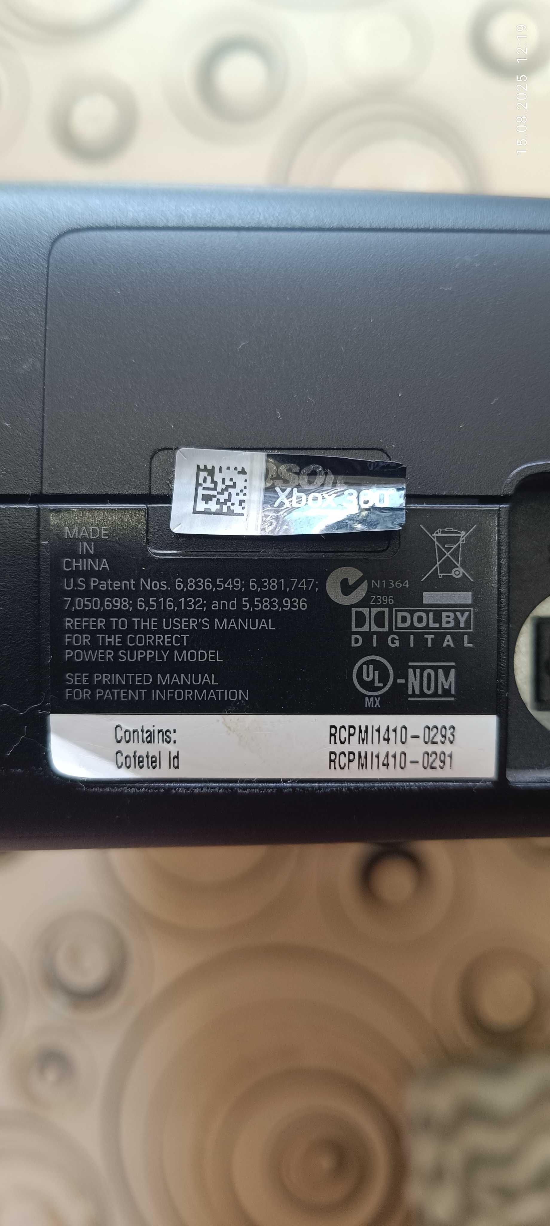 Xbox 360 ігрова приставка game console model 1439