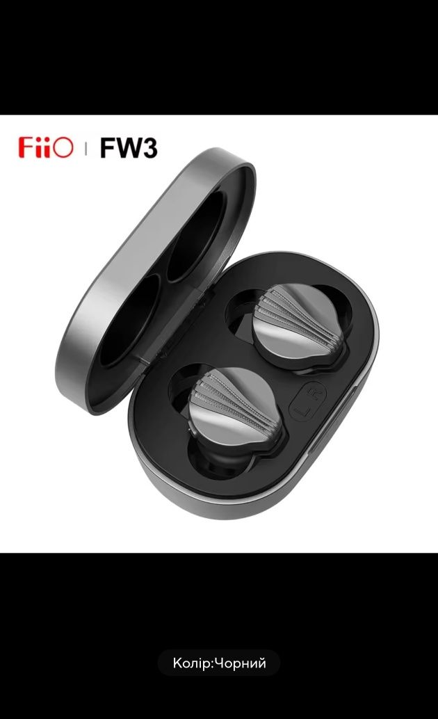 Навушники FiiO FW3  White (чорні)