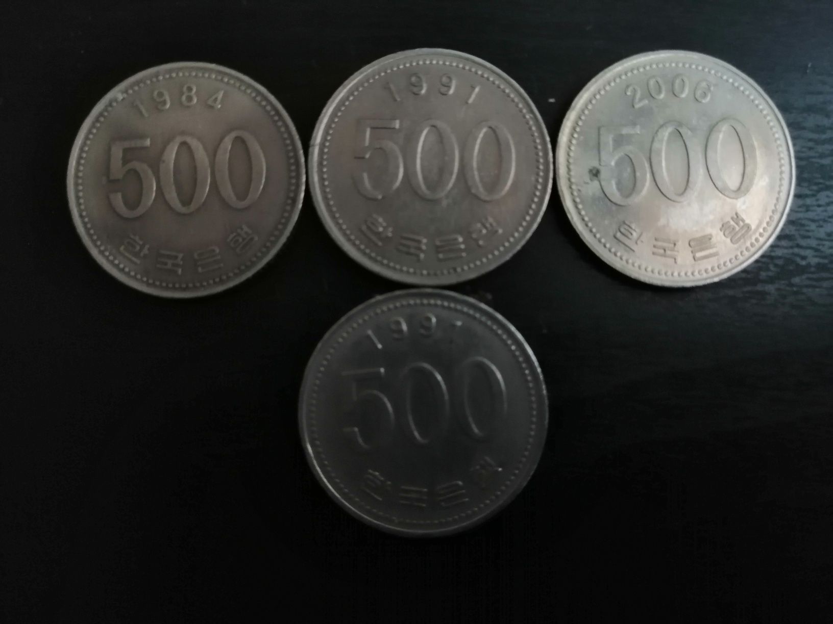 Várias moedas Won (Coreia)