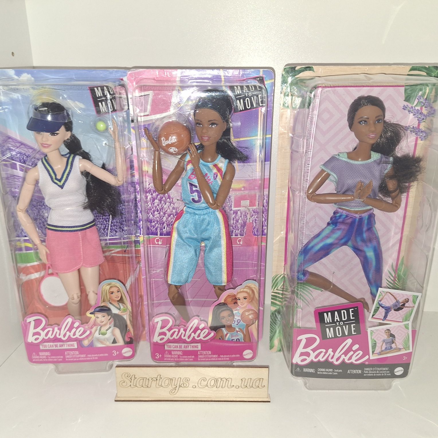 Барби йога безграничные движения Barbie made to move