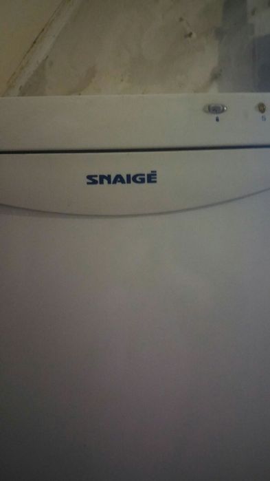 Морозильна камера