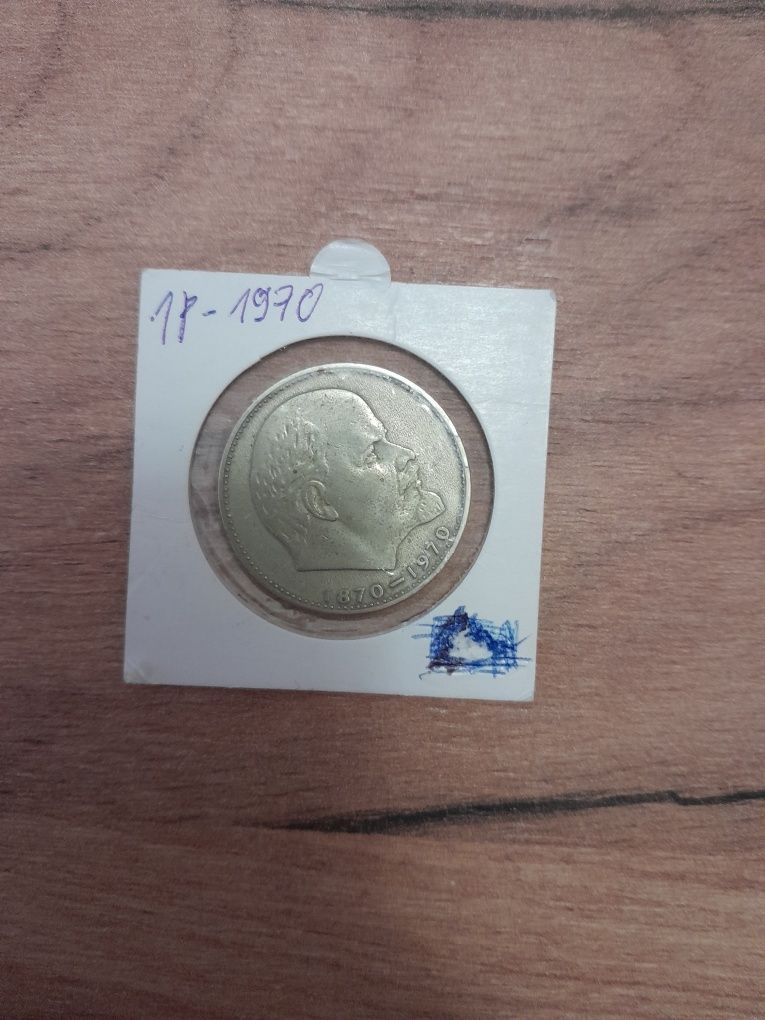 Moneta 1 Rubel 1970 Lenin ZSRR CCCP okazja