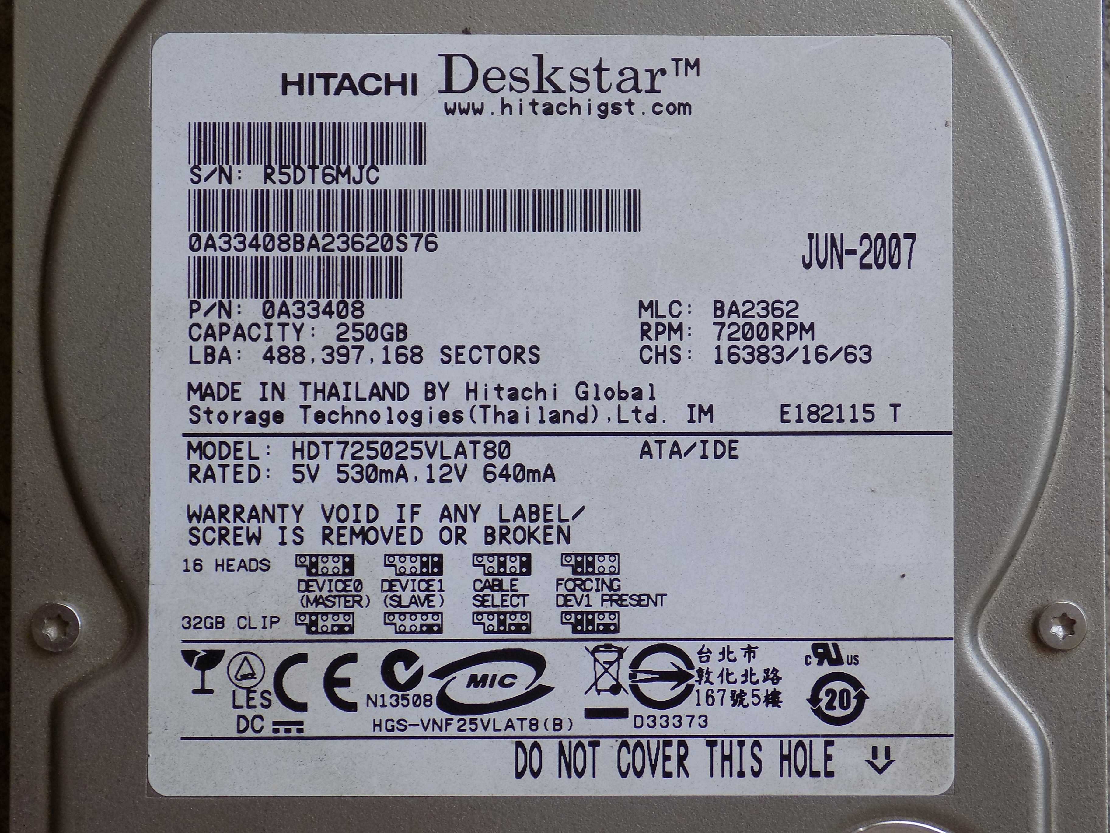 Жесткие диски Hitachi HDT 725025VLAT 80 и IC35L030AVVN07-0 и SVO221H