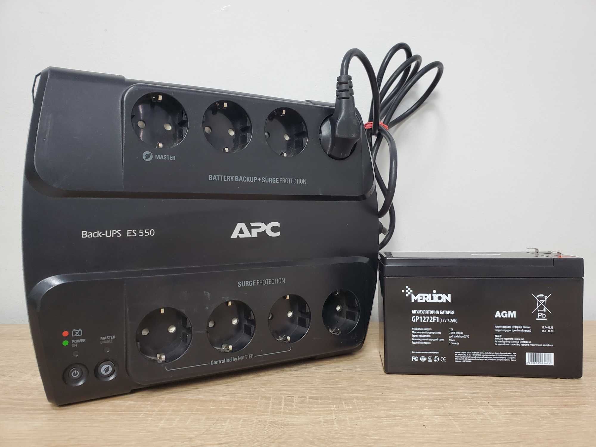 ИБП, ДБЖ для роутера, термінала/ Бесперебойник APC + АКБ 12V 7AH NEW