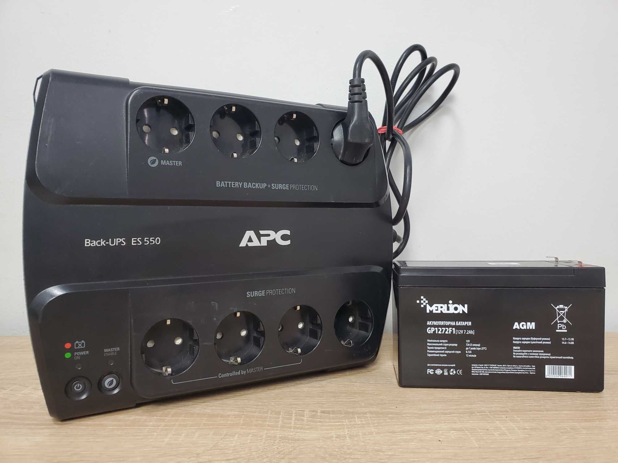 ИБП APC Back-UPS ES 550VA (BE550G-RS)/ Бесперебойник + АКБ 12V 7AH NEW