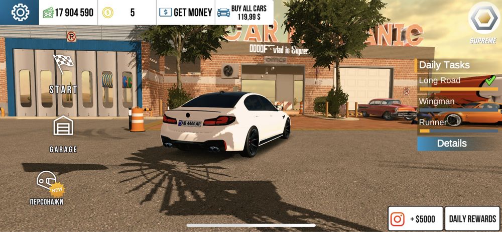 BMW M5 cs 2022 (car parking)