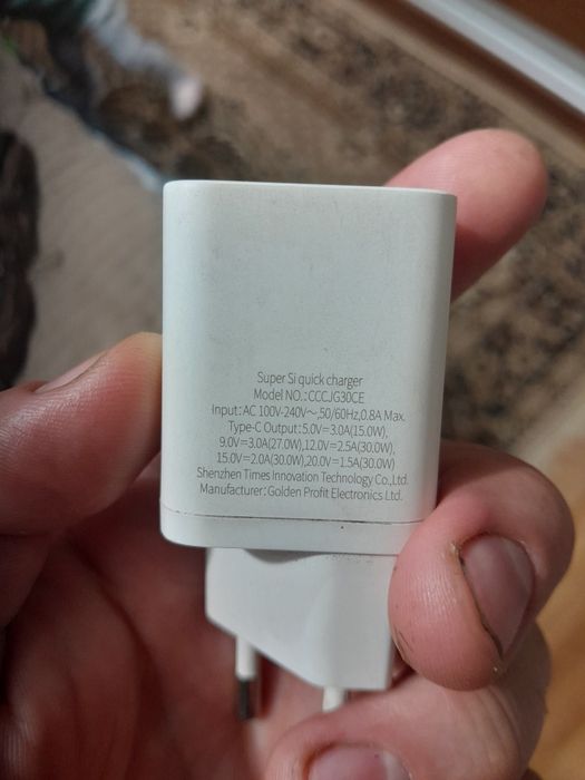 Мережевий зарядний пристрій, блок живлення baseus 30w