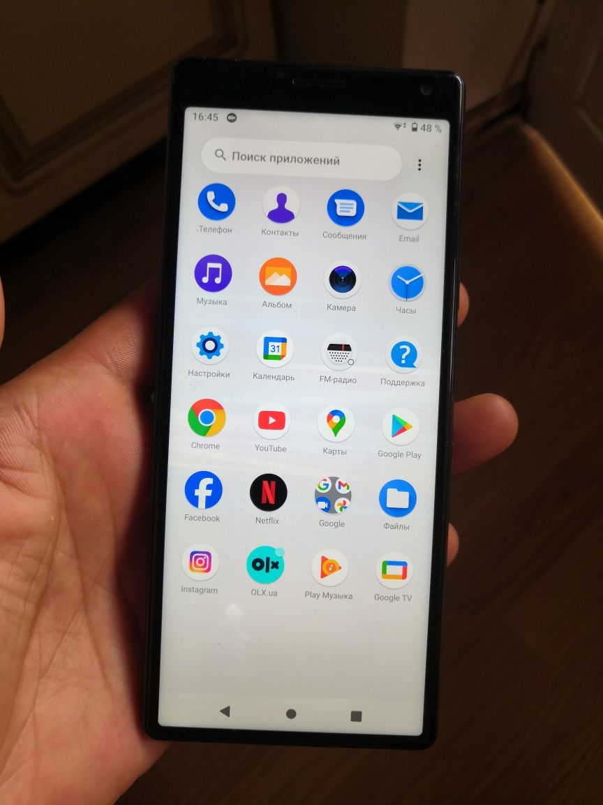 Sony Xperia 10 (l3113) 3/64