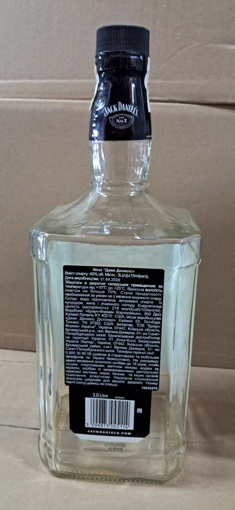 Пляшка Jack Daniel's 3літри