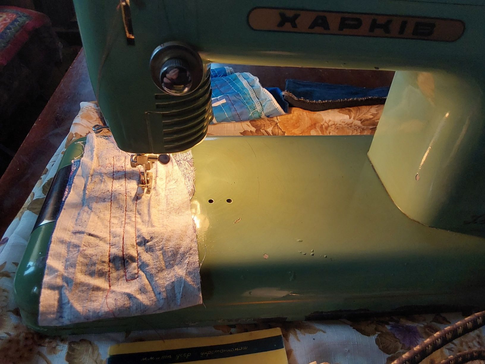 Швейная машинка Харьков