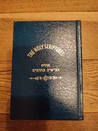 Tora hebrajsko-angielska The holy scriptures