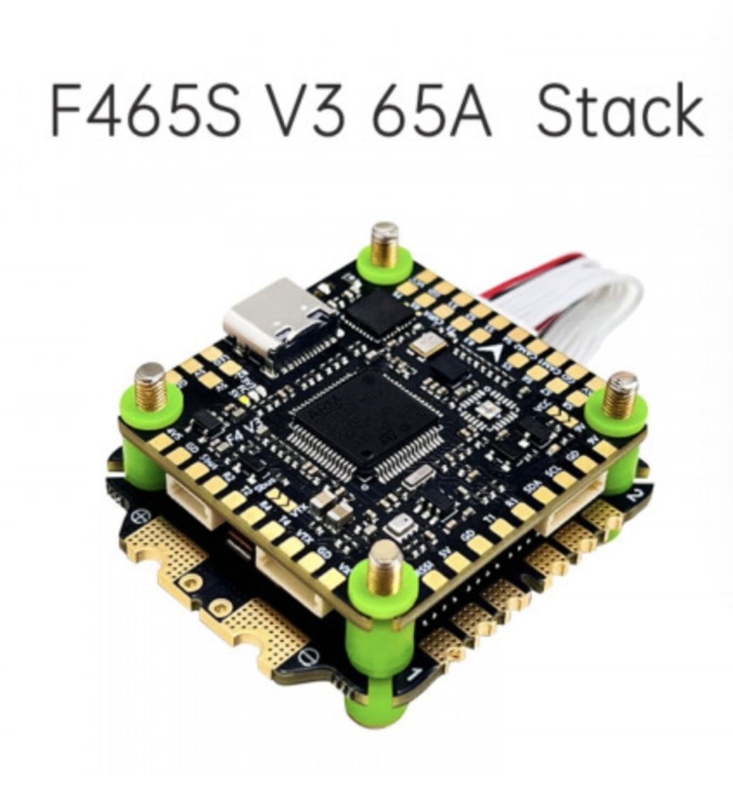 Політний стек Aocoda-RC F465S 65A 1000шт