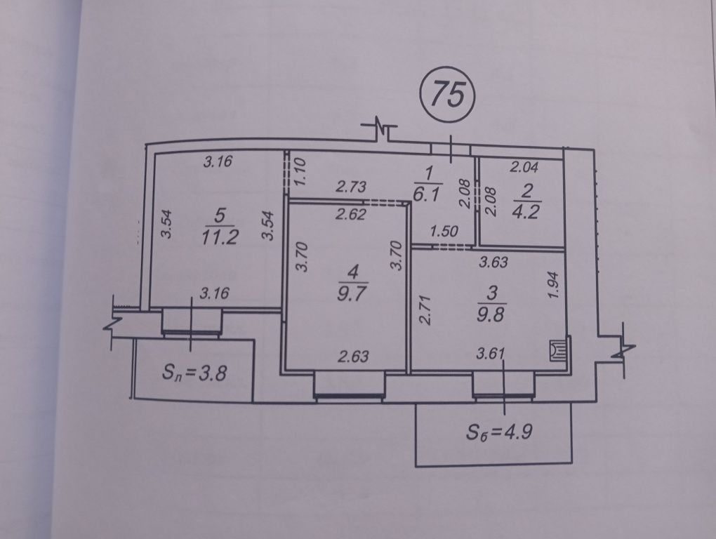 2 кімнатна луганська 12