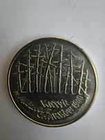 2 złote 1995 rok Katyń, Miednoje, Charków