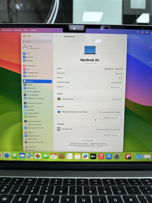 35 циклів Macbook Air 15 2023(2024) M2 8Gb| 256Gb • ГАРАНТІЯ Макбук М2