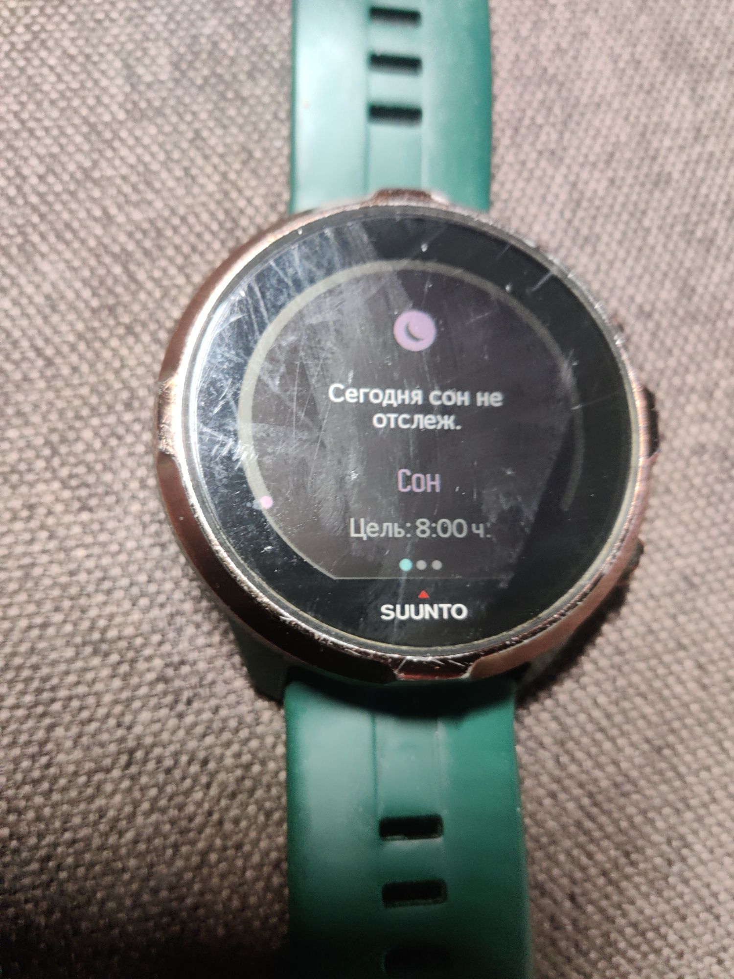 Suunto spartan sport wrist hr forest
UUNTO SPARTAN SPORT WRIST HR FO